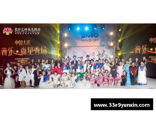 体育明星回国受热烈欢迎 瞩目瞬间回顾大热视频震撼上线