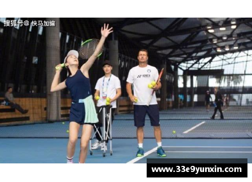 学生的体育梦想与明星人生的完美融合