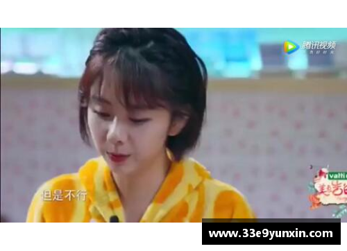 体育明星的艺名背后故事揭秘与他们的精彩人生探讨