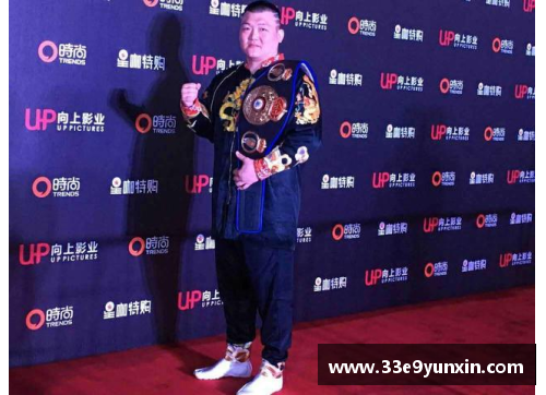 体育明星风采尽显个性魅力 从名字看他们的辉煌与坚持